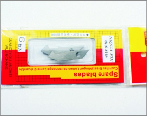 China MA05-002 miniatuur Modeling Tools haak Blade voor HO trein lay-out leverancier