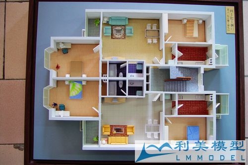 China Architectonische schaalmodellen - modulaire huisvesting leverancier