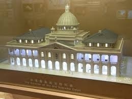 Duurzame Miniatuur Architecturale Modelmaker voor Moskeebouw, modelmaker leverancier